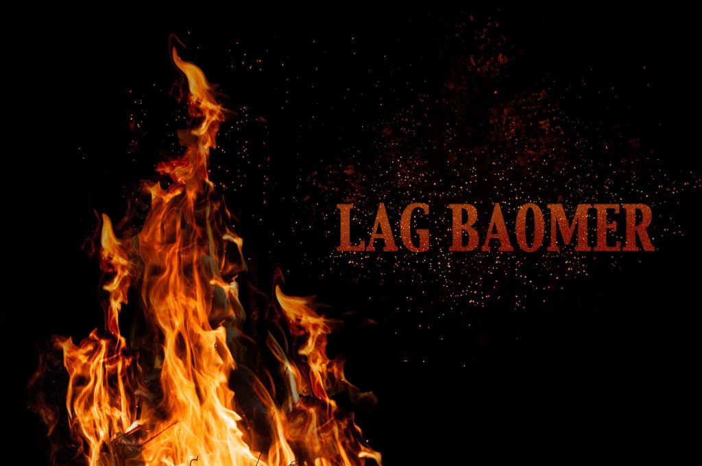 Lag Baomer, also known as Lag B'Omer, ended in disaster with 44 people crushed.